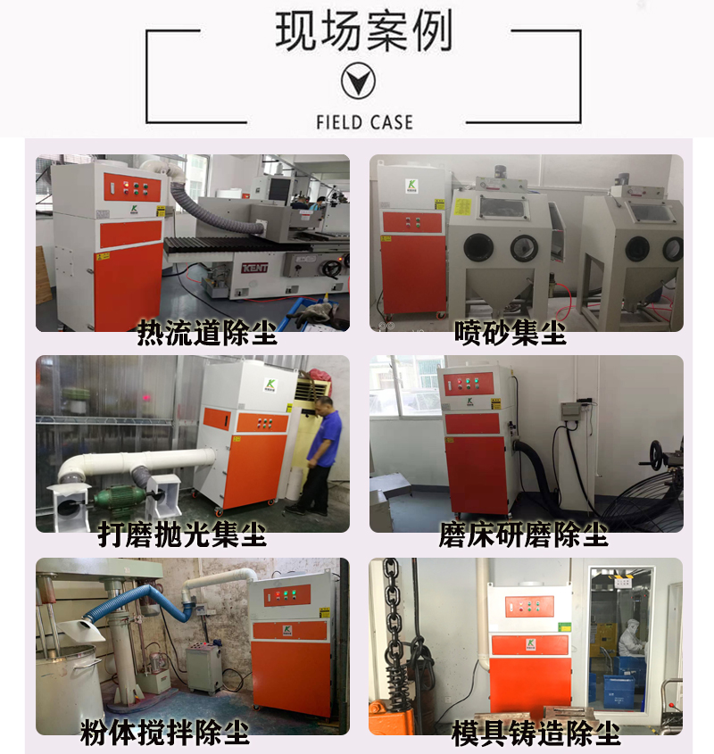 脉冲工业除尘器_集尘设备_滤芯工业集尘器-磨床用集尘器-恒信彩
