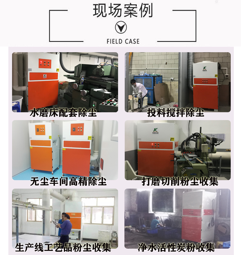 气顶工业除尘器_集尘器_吸尘器_车间粉尘除尘设备【生产厂家】-恒信彩